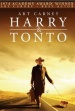 Harry y Tonto