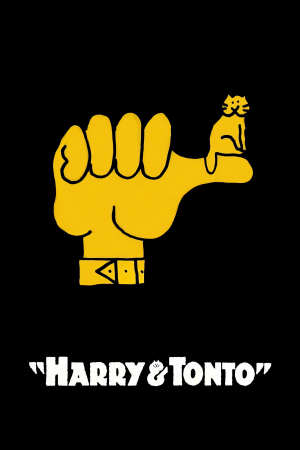 Harry y Tonto Harry y Tonto