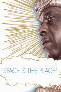 Película Space Is the Place