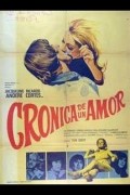 Película Crónica de un amor