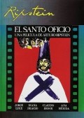 Película El santo oficio