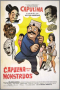 Película Capulina vs. the Monsters
