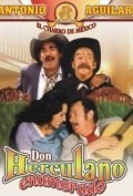 Película Don Herculano enamorado