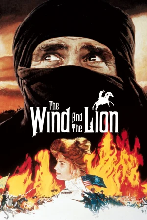 El viento y el león