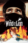 Película The Wind and the Lion