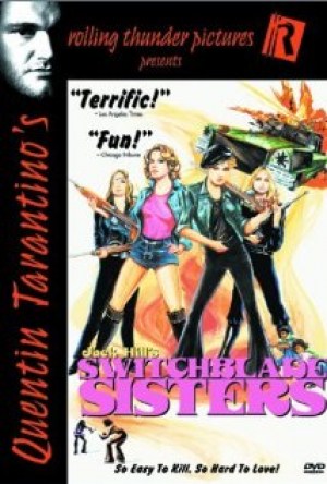 The warriors II Las navajeras