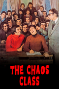 Película The Chaos Class