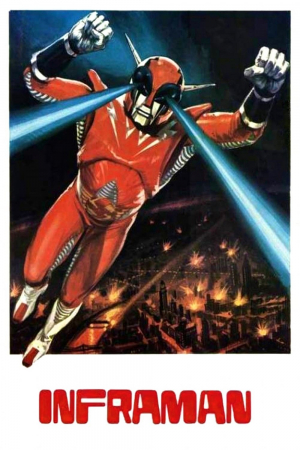 Inframan (El defensor del mundo)