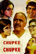 Película Chupke Chupke