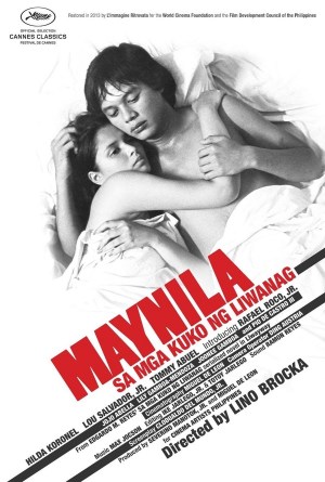 Maynila: Sa mga kuko ng liwanag
