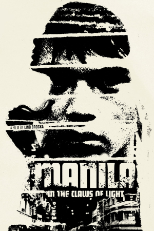 Maynila: Sa mga kuko ng liwanag Maynila: Sa mga kuko ng liwanag