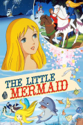 Película The Little Mermaid