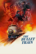 Película Bullet Train