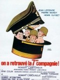Película On a retrouvé la 7ème compagnie !