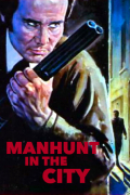 Película The Manhunt
