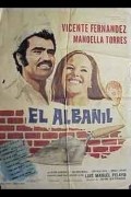 Película El albañil
