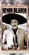 Película Simón Blanco