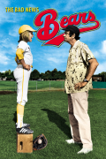 Película The Bad News Bears