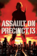 Película Assault on Precinct 13