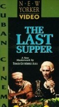 The Last Supper