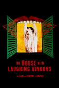 Película The House with Laughing Windows