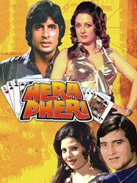 Hera Pheri