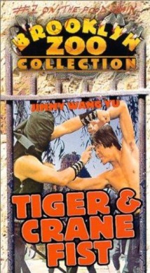 El tigre y los puños de grulla