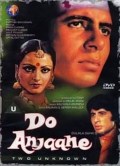 Película Do Anjaane