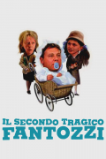 Película Fantozzi 2