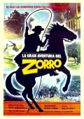 Película The Great Adventure of Zorro