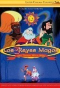 Película Los 3 reyes magos