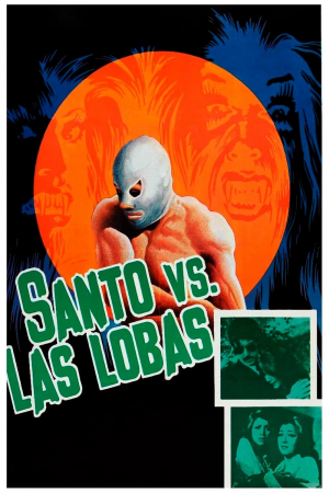 Santo vs. las lobas