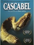 Película Cascabel