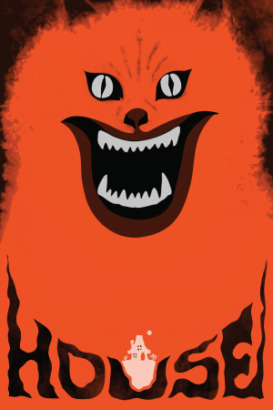 Hausu Hausu