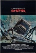 Sorcerer