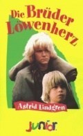 Película The Brothers Lionheart
