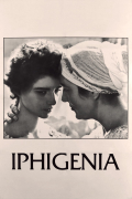 Película Iphigenia