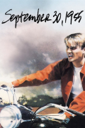 Película September 30, 1955