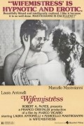 Wifemistress