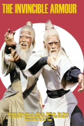 Película The Invincible Armour