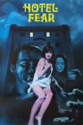 Película Hotel Fear