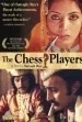 Los jugadores de ajedrez