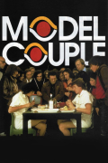 Película Le couple témoin