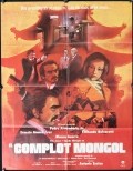 Película El complot mongol
