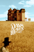 Película Days of Heaven