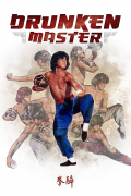 Película Drunken Master