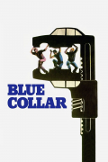 Película Blue Collar