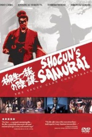 Kang samurai