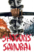 Película The Shogun's Samurai