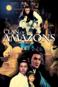 Película Clan of Amazons